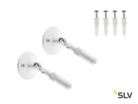 TENSEO, крепление тросика с натяжителем, 11.5см, 2 шт., белый