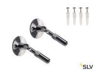 TENSEO, крепление тросика с натяжителем, 11.5см, 2 шт., хром