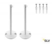 TENSEO, стойка опорная 16см для тросика, 2 шт., белый