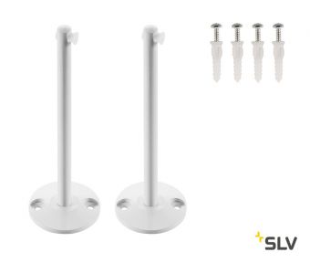 TENSEO, стойка опорная 16см для тросика, 2 шт., белый