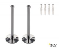 TENSEO, стойка опорная 16см для тросика, 2 шт., хром