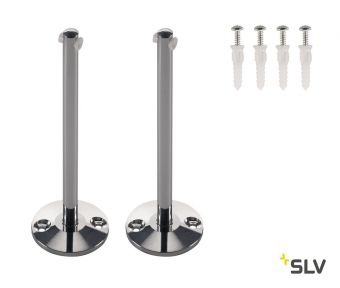 TENSEO, стойка опорная 16см для тросика, 2 шт., хром