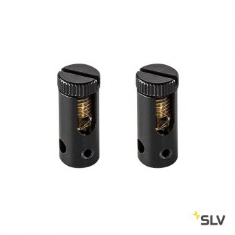 TENSEO, разъём питания для тросика, 2 шт., 25А макс., черный