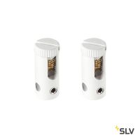 TENSEO, разъём питания для тросика, 2 шт., 25А макс., белый