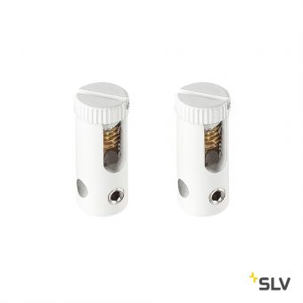 TENSEO, разъём питания для тросика, 2 шт., 25А макс., белый