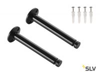 TENSEO, стойка угловая 16см для тросика, 2 шт., черный