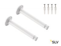 TENSEO, стойка угловая 16см для тросика, 2 шт., белый