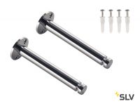 TENSEO, стойка угловая 16см для тросика, 2 шт., хром