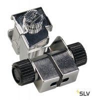 GLU-TRAX®, ROBOT 2 светильник 12В AC для лампы QR-C51 35Вт макс., хром