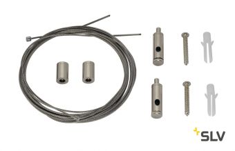 GLENOS Pro-4970/3030, набор подвесов 2,5 метра, 2 шт., сталь