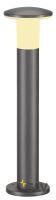 ALPA MUSHROOM 75 светильник ландшафтный IP55 для лампы E27 24Вт макс.,  темно-серый