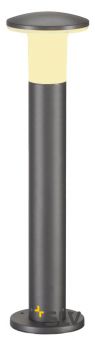 ALPA MUSHROOM 75 светильник ландшафтный IP55 для лампы E27 24Вт макс.,  темно-серый