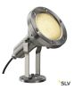 NAUTILUS SPOT PAR38 светильник IP65 для лампы PAR38 E27 80Вт макс., кабель 1.5м без вилки, сталь