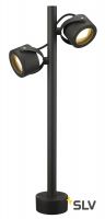 SITRA 360 POLE светильник ландшафтный IP44 для 2-x ламп GX53 по 9Вт макс., антрацит