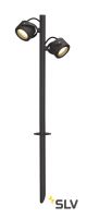 SITRA 360 SL SPIKE свет-к ландш. IP44 для 2-x ламп GX53 по 9Вт макс., кабель 1.5м с вилкой, антрацит