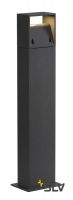 LOGS 70 светильник ландшафтный IP44 8Вт c LED 3000К, 420лм, антрацит