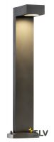 QUADRASYL SL 75 светильник ландшафтный IP44 для лампы GX53 11Вт макс., антрацит
