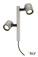 NEW MYRA 2 светильник ландшафтный IP44 для 2-х LED GU10 по 4.5Вт макс., без основания, серебристый