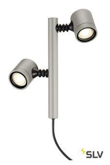 NEW MYRA 2 светильник ландшафтный IP44 для 2-х LED GU10 по 4.5Вт макс., без основания, серебристый