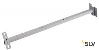 SPOODI, кронштейн стеновой 80 см, серебристый