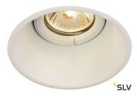 HORN-T GU10 светильник встраиваемый для лампы GU10 50Вт макс., матовый белый