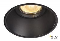 HORN-O GU10 светильник встраиваемый IP21 для лампы GU10 50Вт макс., матовый черный