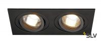 NEW TRIA 155 DOUBLE GU10 CS светильник встраиваемый для 2-х ламп GU10 по 50Вт макс., черный