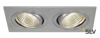 NEW TRIA 155 DOUBLE CS светильник встраиваемый 14Вт с БП и LED 3000К, 1250лм, 2x 38°, мат. алюминий