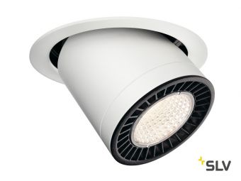 SUPROS MOVE светильник встраиваемый 31Вт с БП и LED 3000К, 2100лм, 60°, белый
