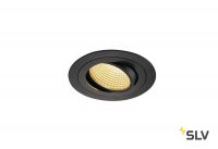 NEW TRIA 110 ROUND CS светильник встраиваемый 16Вт с БП и LED 2700К, 1010лм, 38°, черный