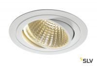 NEW TRIA 150 ROUND CS светильник встраиваемый 29Вт с БП и LED 3000К, 2500лм, 30°, 1-10В, белый