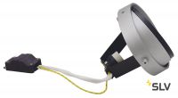 AIXLIGHT® PRO, ES111 MODULE светильник для лампы ES111 75Вт макс., серебристый/ черный