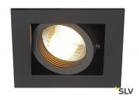 KADUX 1 GU10 светильник встраиваемый для лампы GU10 50Вт макс., черный