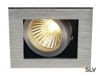 KADUX 1 GU10 светильник встраиваемый для лампы GU10 50Вт макс., матированный алюминий/ черный